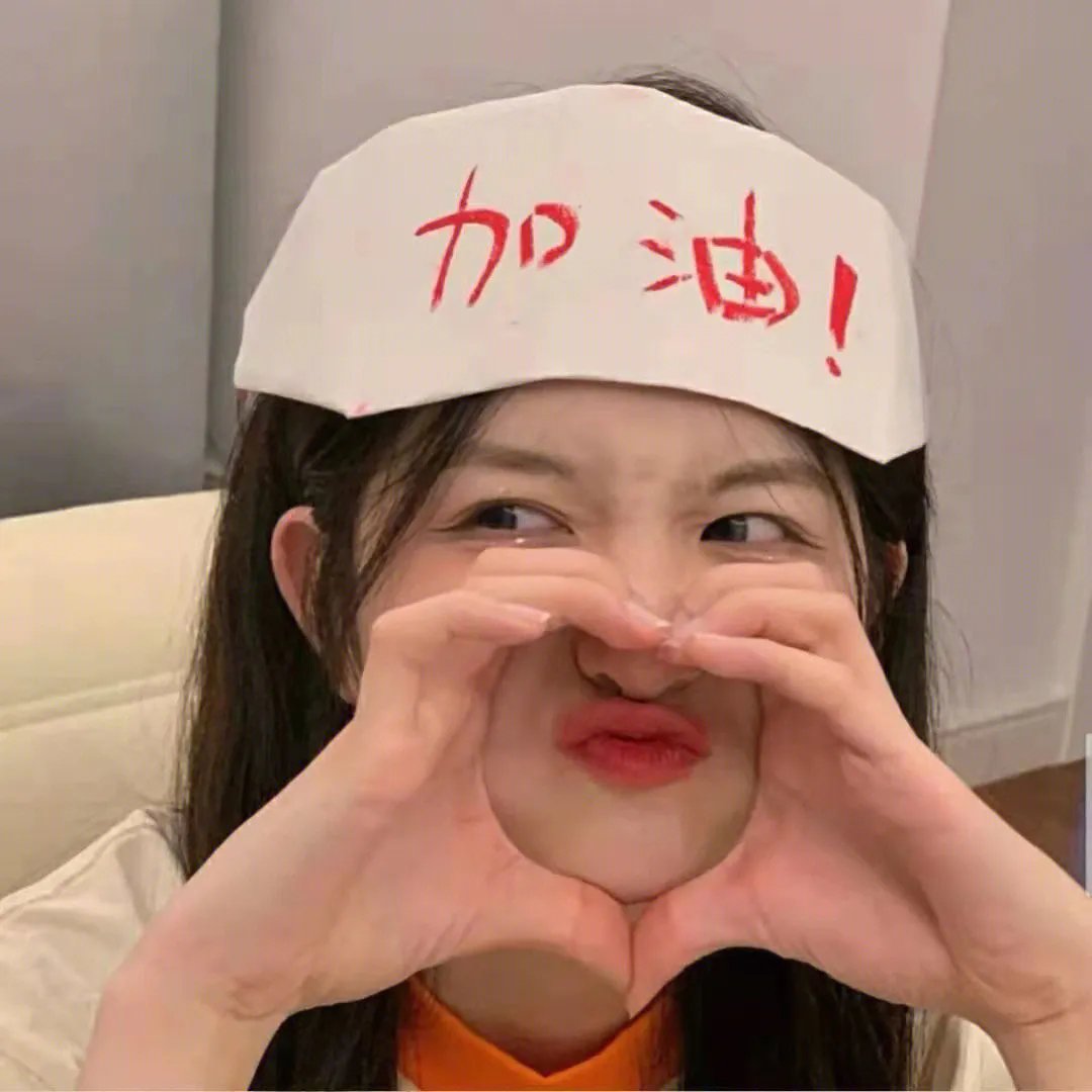 末日狂花
